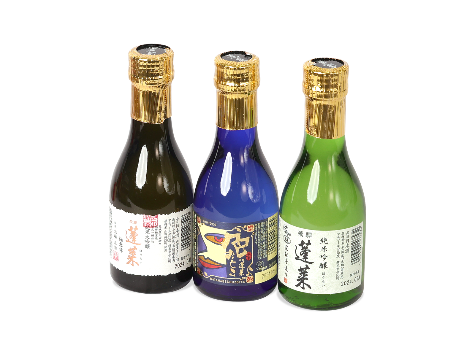 飛騨春慶　調味料入れセット AKOMEYA TOKYO/ 定番人気商品が一度に味わえる贅沢セット（令和6