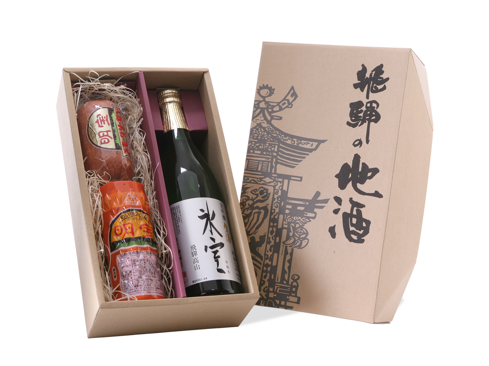飛騨春慶　調味料入れセット 選べる日本酒ギフトセット「飛騨春慶塗ぐい吞み（おちょこ